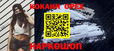 MDMA Premium VHQ Тулун