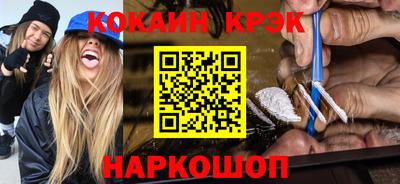 mdpv Туймазы