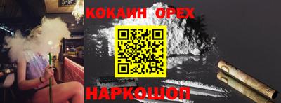 mdpv Туймазы