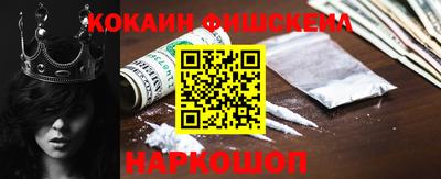 mdpv Туймазы
