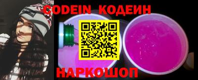 mdpv Туймазы
