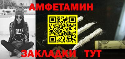 MDMA Premium VHQ Тулун