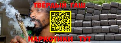 MDMA Premium VHQ Тулун
